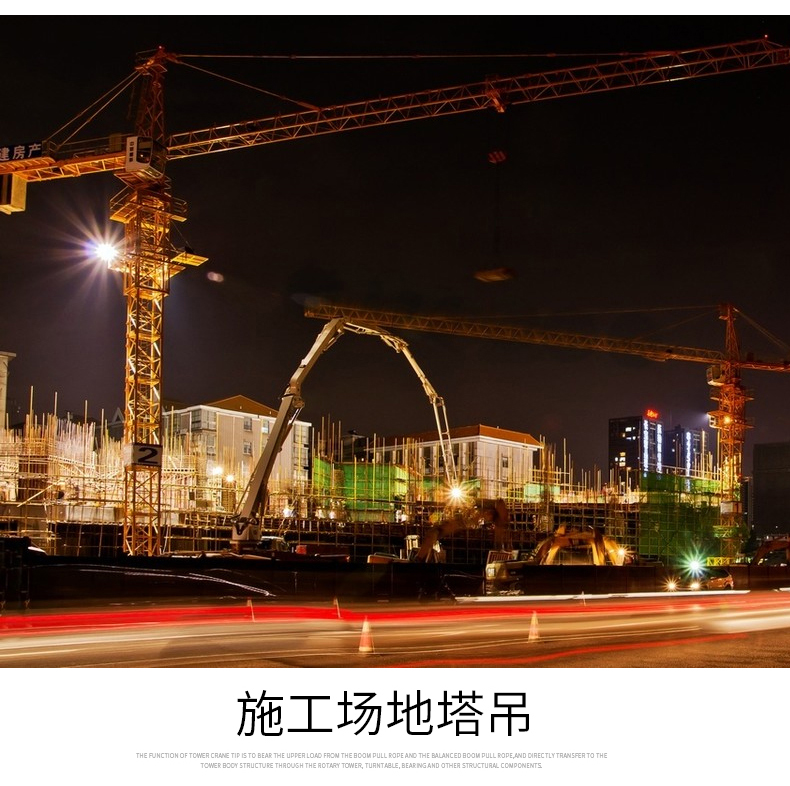 《山西怡佳建設(shè)工程股份有限公司》正式上線(xiàn)啦